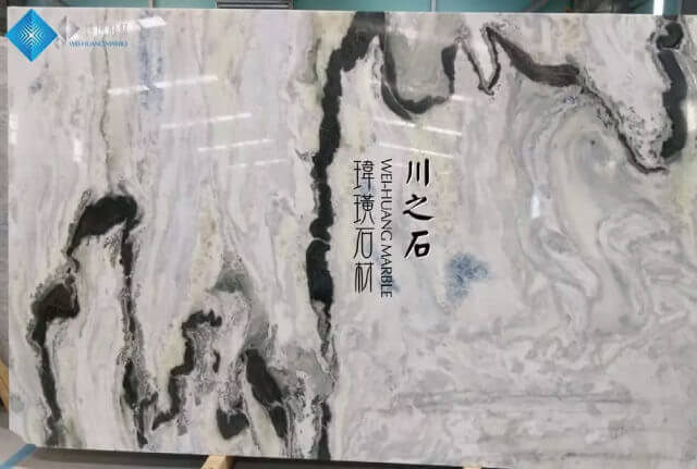 瑋璜大理石石材的石動電影 瑋璜大理石石材的石動電影圖片