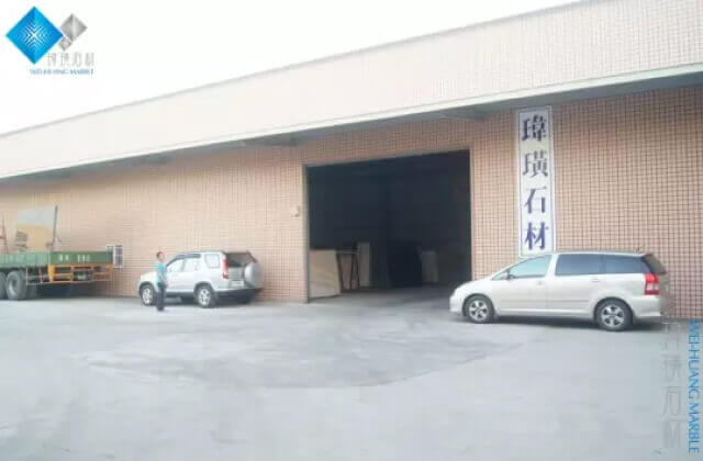 瑋璜大理石石材的瑋璜部落 瑋璜大理石石材的瑋璜部落圖片